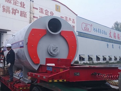 太康鍋爐發(fā)貨