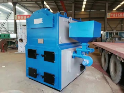 生物質(zhì)臥式常壓熱水鍋爐